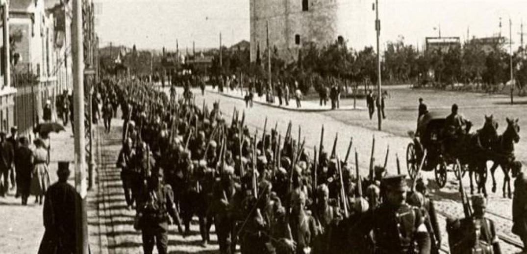Η Θεσσαλονίκη γιορτάζει τα 108 χρόνια από την απελευθέρωσή της