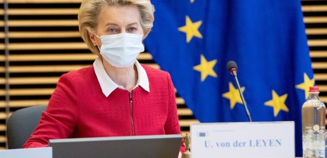 Η Ευρώπη να δράσει πολύ «γρήγορα, αποφασιστικά και ενωμένα», λέει η φον ντερ Λάιεν
