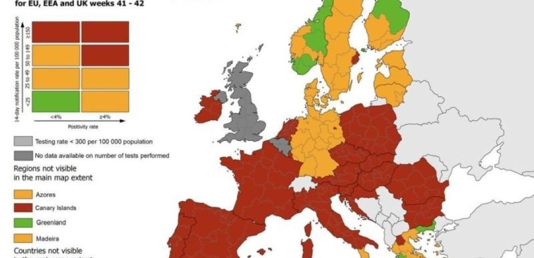 Κορονοϊός - Χάρτης ECDC: Ποιες περιοχές της Ελλάδας είναι &quot;πράσινες&quot;