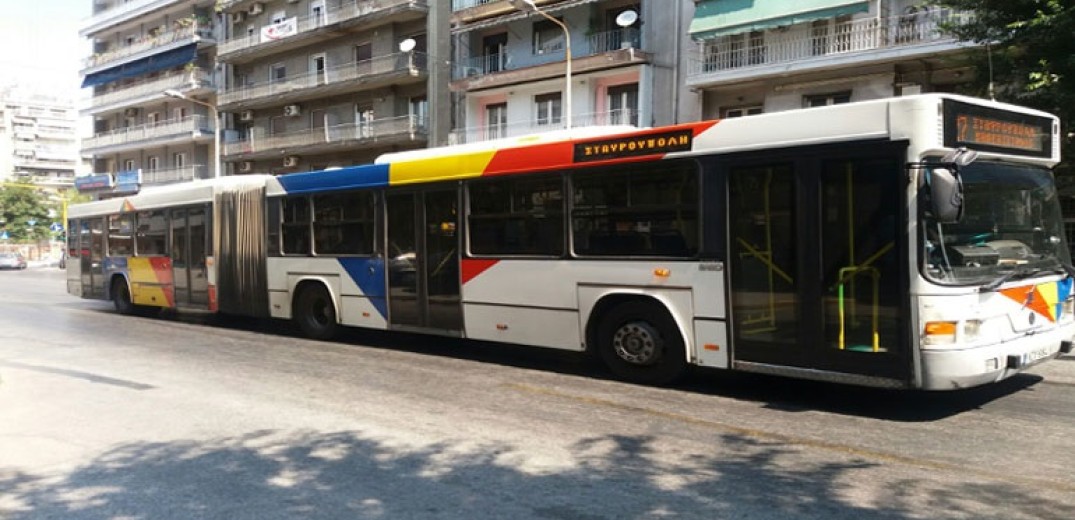 Θεσσαλονίκη: Με δωρεάν πάσο και μέτρα προστασίας η μετακίνηση 1.100 μαθητών με τα λεωφορεία του ΟΑΣΘ