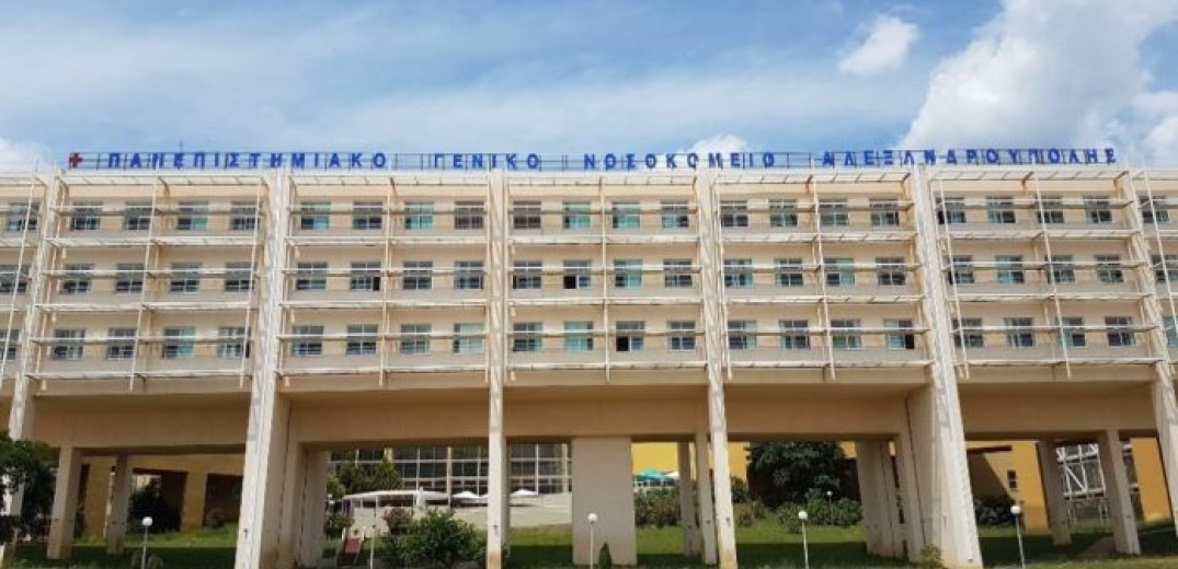 Κορονoϊός: Καμπανάκι κινδύνου για τις αντοχές του νοσοκομείου Αλεξανδρούπολης