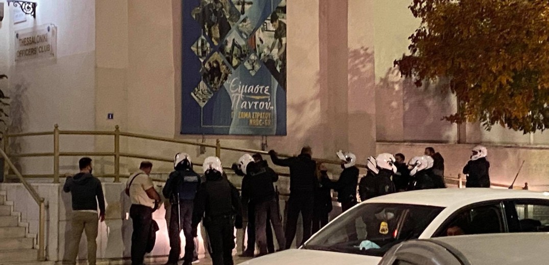 Εκτεταμένα επεισόδια σε διαμαρτυρία για το lockdown στη Θεσσαλονίκη (φωτ., βίντεο)