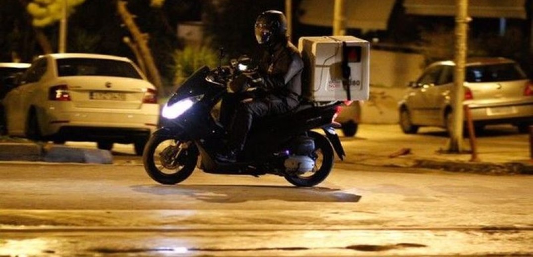 Θεσσαλονίκη: Τρόμος για ντελιβερά - Του έκλεψε 30 ευρώ με την απειλή μαχαιριού
