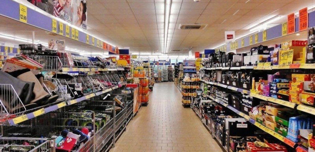 Βέροια: Βεβαιώθηκαν πρόστιμα 15.000€ σε δύο μεγάλα σούπερ μάρκετ