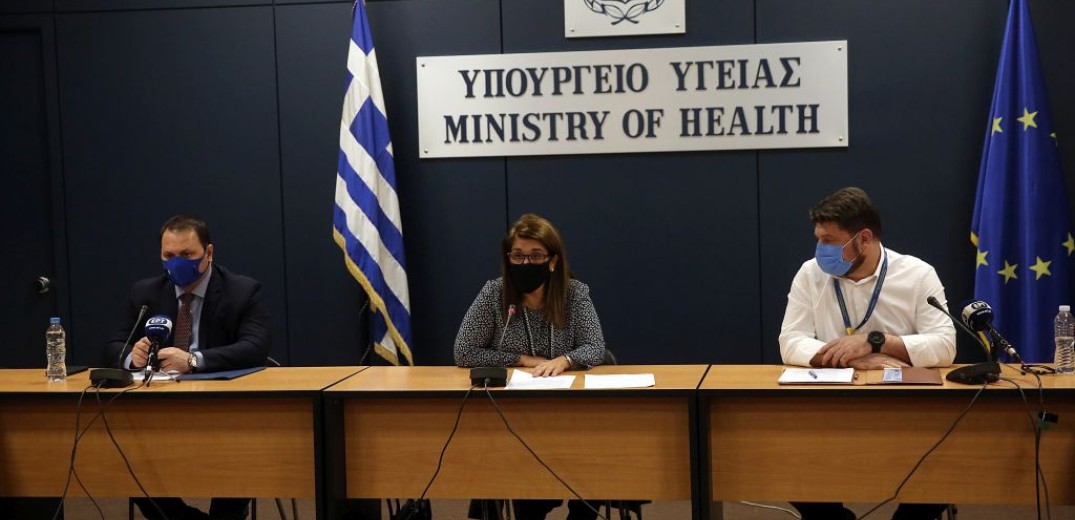 Ο ΣΥΡΙΖΑ ζητά ξανά τα πρακτικά της Επιτροπής επιστημόνων του υπ. Υγείας