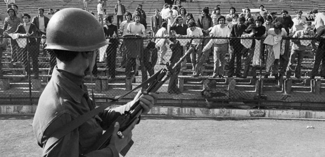 Όταν η Σοβιετική Ένωση αρνήθηκε να παίξει στην Χιλή διαμαρτυρόμενη για την δικτατορία Πινοσέτ (βίντεο)