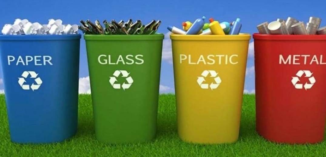 Διαδικτυακός διαγωνισμός για την ευαισθητοποίηση των πολιτών σε θέματα ανακύκλωσης  