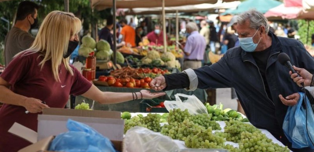 Κορονοϊός: Πιστώνεται από σήμερα η ενίσχυση στους παραγωγούς - πωλητές λαϊκών αγορών