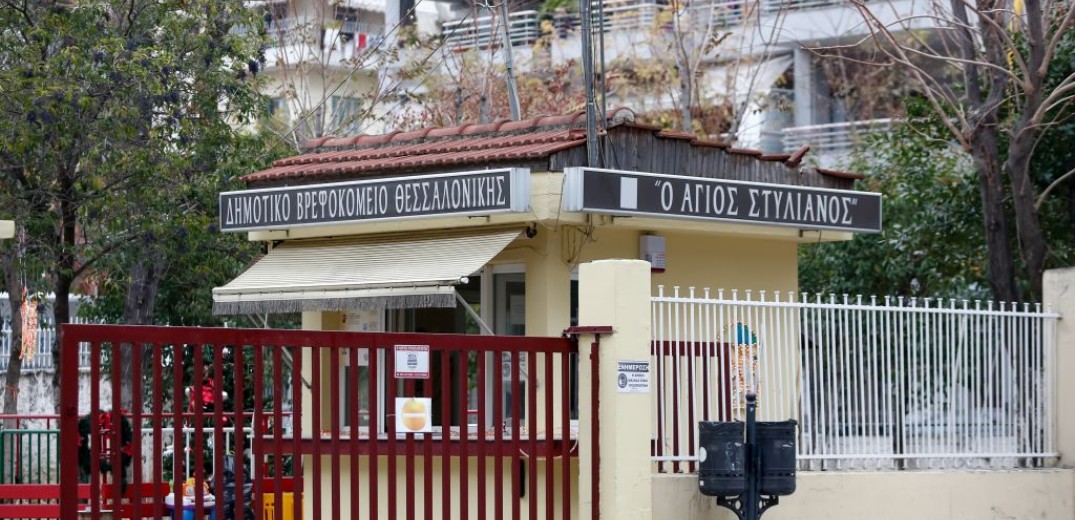 Θεσσαλονίκη: Εισαγγελική παρέμβαση και έρευνα από το υπουργείο Υγείας για το θάνατο του παιδιού στον Αγ. Στυλιανό
