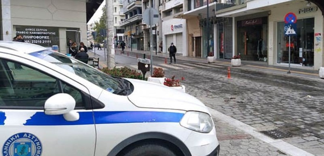 Δεκάδες πρόστιμα για άσκοπες βόλτες «έκοψε» τα Χριστούγεννα η αστυνομία στην κεντρική Μακεδονία