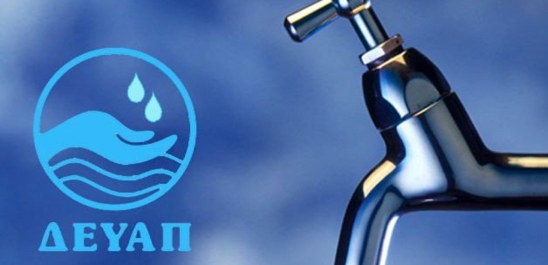 Δήμος Παιονίας: Η παρατεταμένη ανομβρία «απειλή» την επάρκεια πόσιμου νερού 