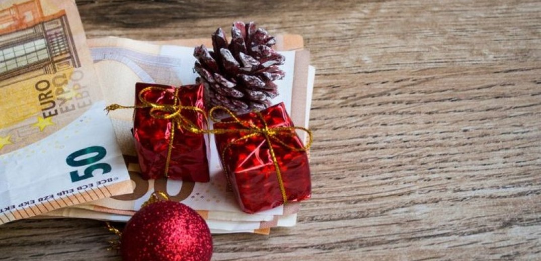Σε δύο φάσεις η καταβολή του Δώρου Χριστουγέννων - Η πρώτη στις 21 Δεκεμβρίου