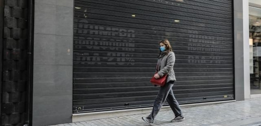 Κλειστό το λιανεμπόριο σε Θεσσαλονίκη, Αχαΐα, Κοζάνη - Έκτακτο οικονομικό επίδομα ανακοινώνει η κυβέρνηση