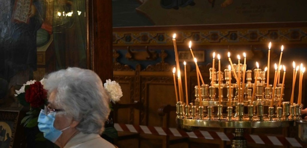 Κορονoϊός: Συνεδριάζει η Ιερά Σύνοδος για τη λειτουργία των εκκλησιών στις γιορτές