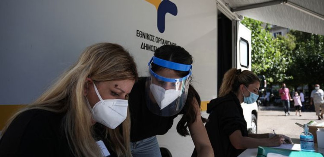 Θεσσαλονίκη: Rapid tests από τον ΕΟΔΥ σε οκτώ σημεία αύριο Παρασκευή