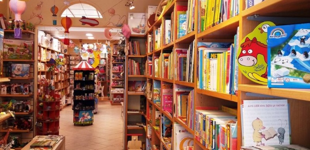Παράταση αιτήσεων βιβλιοπωλείων και εκδοτικών οίκων για συμμετοχή στο πρόγραμμα επιταγών αγοράς βιβλίων για νέους ανέργους