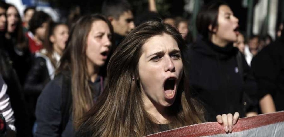 Μαθητικό συλλαλητήριο σήμερα στη Θεσσαλονίκη