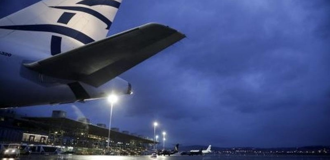 Ταλαιπωρία για επιβάτες πτήσης Αθήνα-Καβάλα λόγω ακραίων καιρικών συνθηκών
