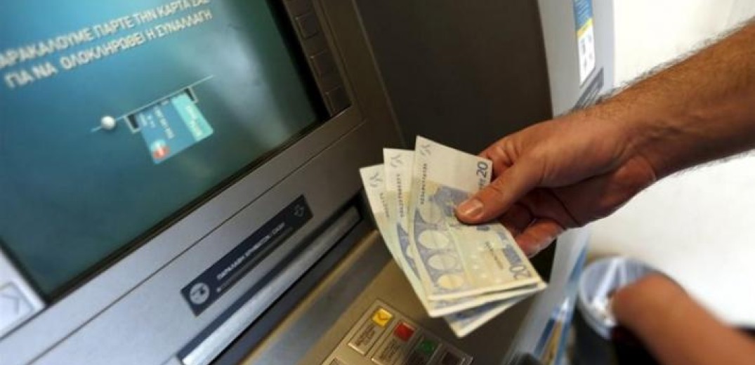 Θεσσαλονίκη: Άνδρας έκανε αναλήψεις χιλιάδων ευρών με κλεμμένες τραπεζικές κάρτες 