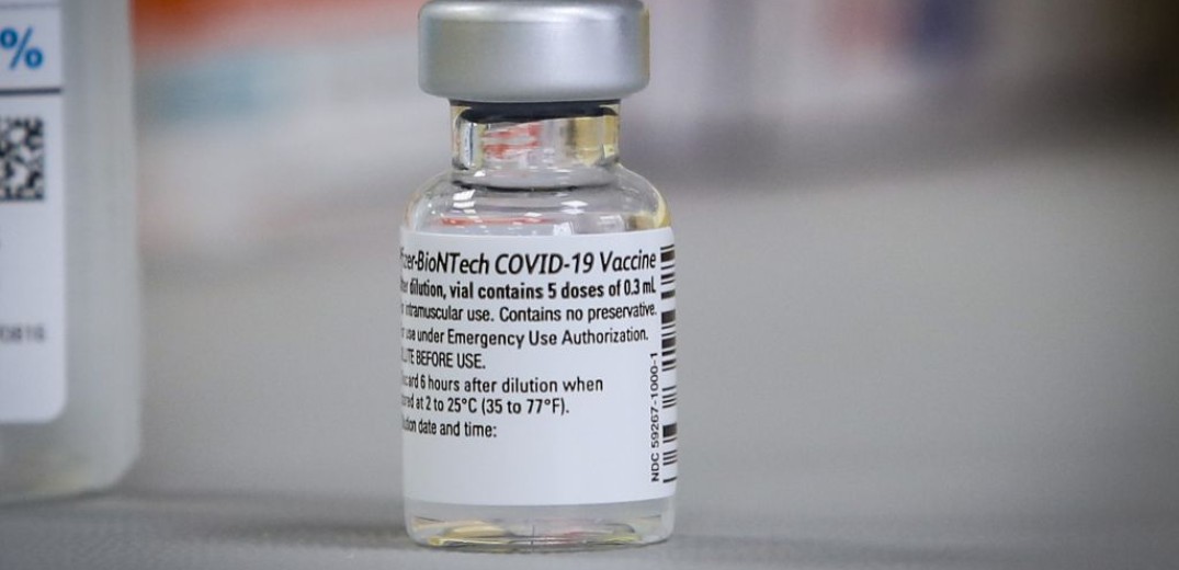 Έφτασαν τα εμβόλια της Pfizer&#x2F; BioNTech στο Νοσοκομείο Κατερίνης