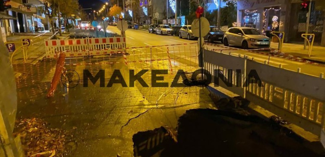 Θεσσαλονίκη: Τρύπα βάθους άνω των έξι μέτρων στην Εθνικής Αντιστάσεως (Φωτ.)
