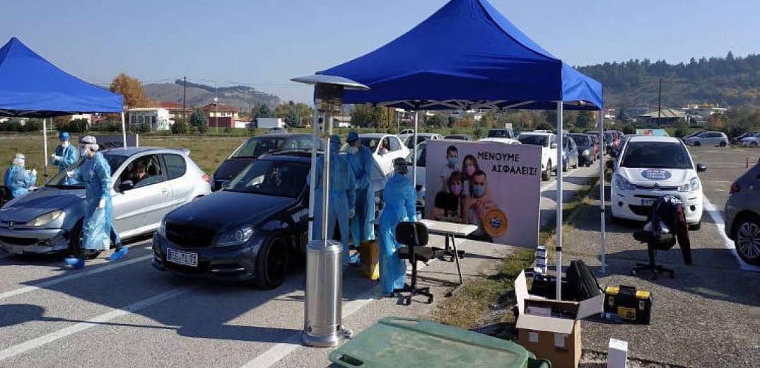Γρεβενά: Νέα rapid test την Πέμπτη στο δημαρχείο 