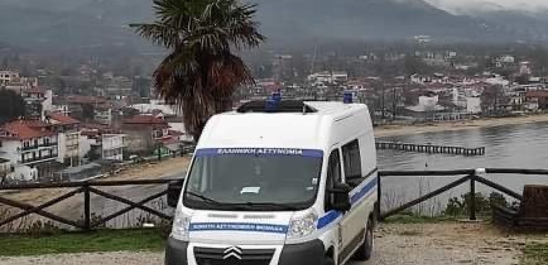 Χαλκιδική: Η Ελληνική Αστυνομία δίπλα στους πολίτες