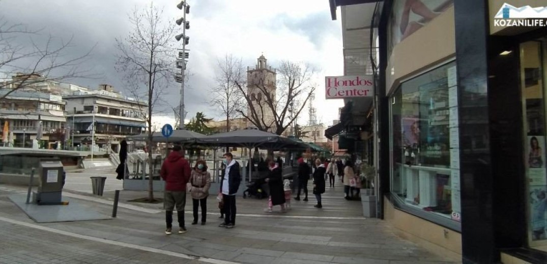 Αυξημένη κίνηση σε δρόμους και καταστήματα της Κοζάνης (βίντεο)