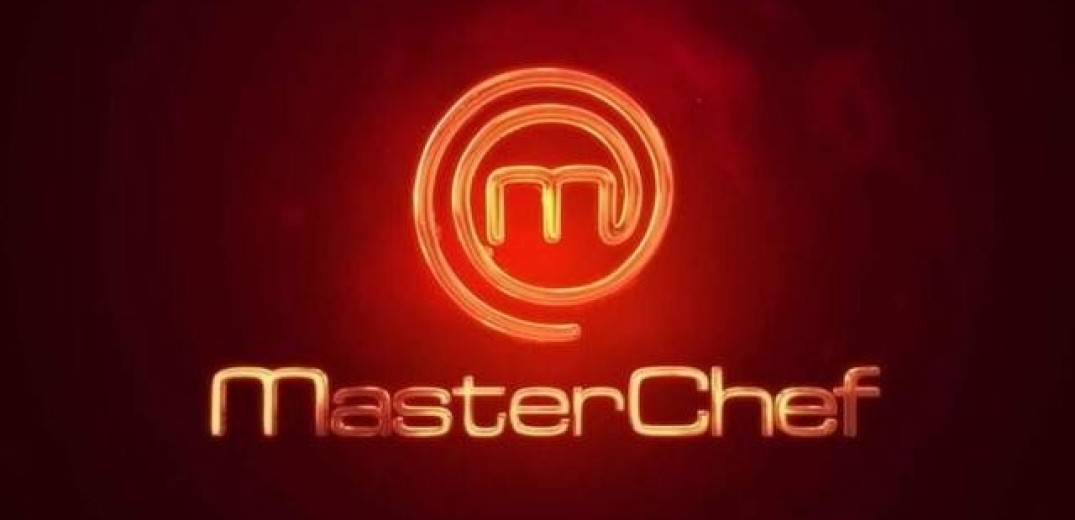 MasterChef: Μία… διαφορετική πρεμιέρα 