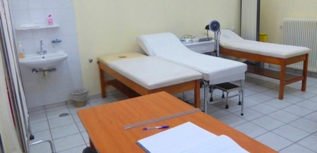 Επαναλειτουργεί το κοινωνικό ιατρείο του δήμου Καστοριάς