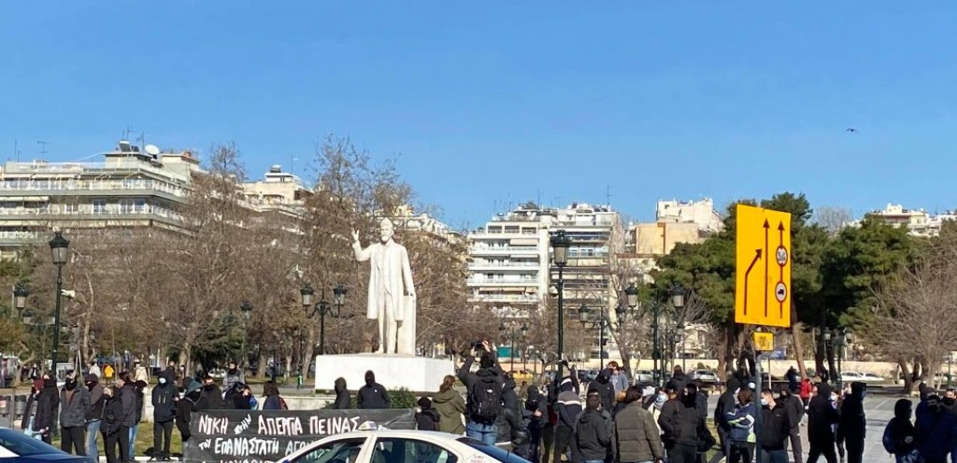Θεσσαλονίκη: Νέα συγκέντρωση αλληλεγγύης στον Δ. Κουφοντίνα 