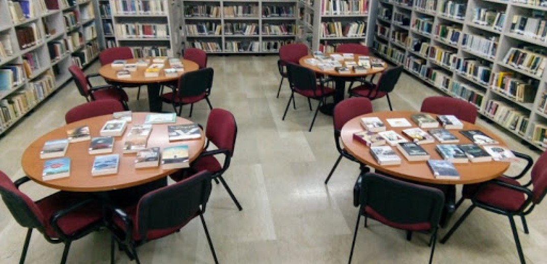 Θέρμη: Βιβλία από… δεύτερο χέρι για να στηθούν ελληνικές βιβλιοθήκες στη Βοσνία – Ερζεγοβίνη