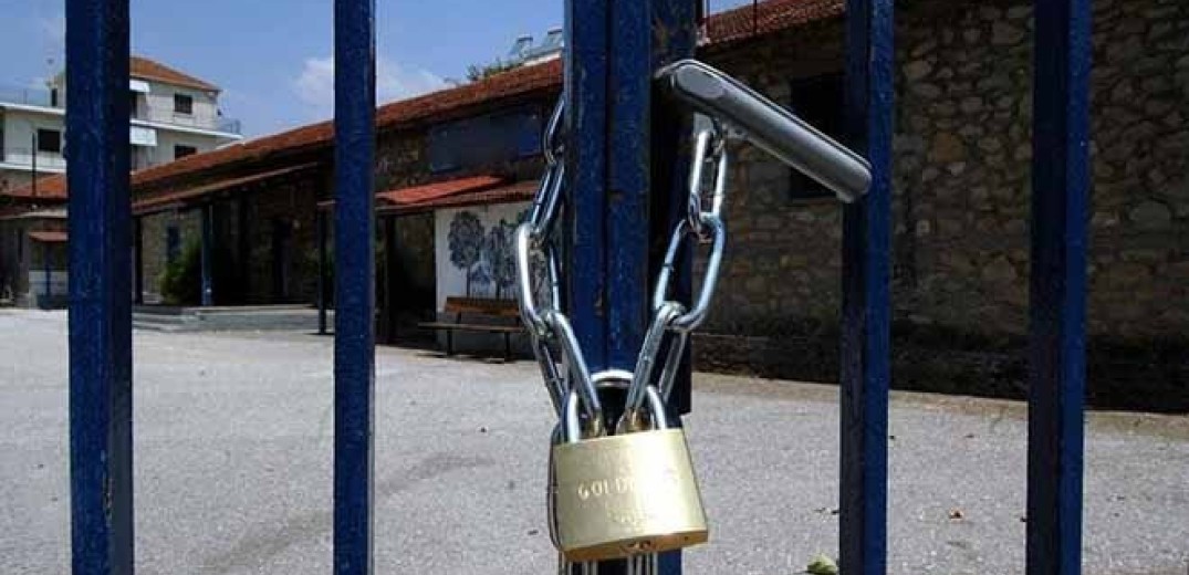 Κλειστά και αύριο Τρίτη τα σχολεία και οι παιδικοί σταθμοί του δήμου Ξάνθης