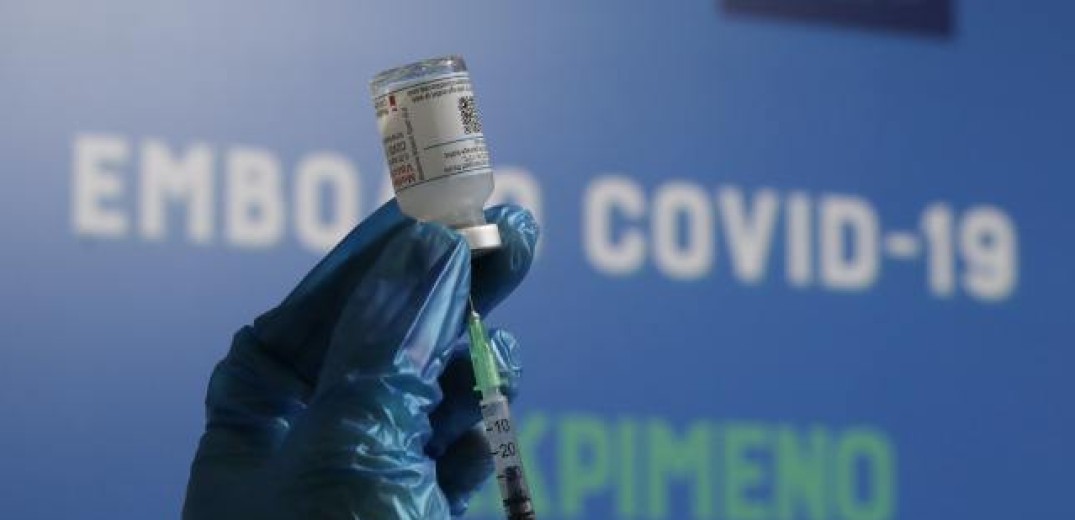 Κορονοϊός: Τουλάχιστον τρεις μήνες διαρκεί η ανοσία από τα εμβόλια