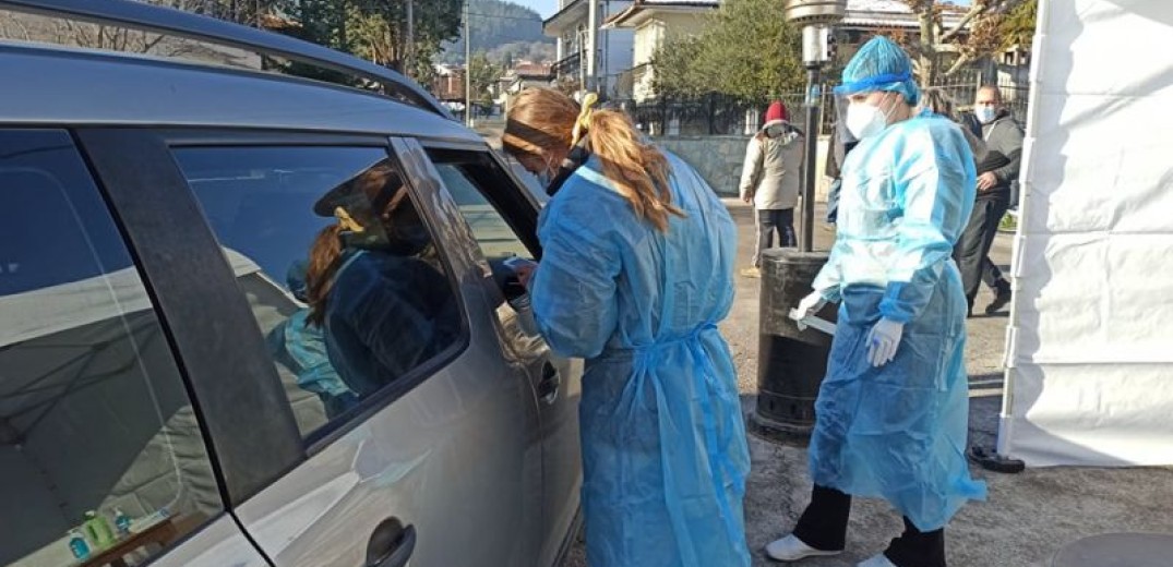 Rapid tests από το αυτοκίνητο στην Καστοριά και στο Άργος Ορεστικό