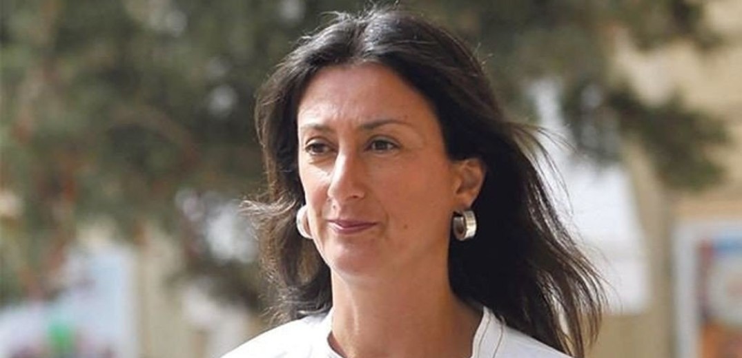 Συνταρακτική εξέλιξη στη δίκη για τη δολοφονία της Ντ. Γκαλίζια που ερευνούσε τη διαφθορά στην πολιτική σκηνή της Μάλτας