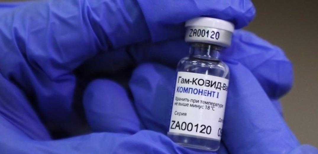 Την αξιολόγηση του ρωσικού εμβολίου Sputnik -V ξεκίνησε ο Ευρωπαϊκός Οργανισμός Φαρμάκων 