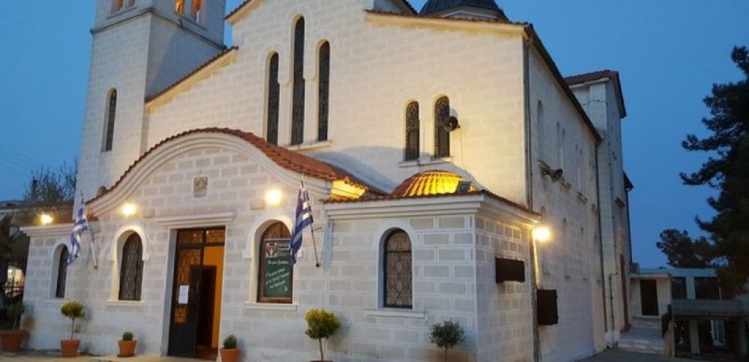Θεσσαλονίκη: Εκκλησία &quot;μετατρέπεται&quot; σε σχολείο στο Ωραιόκαστρο