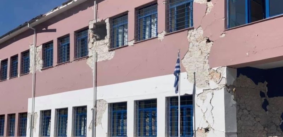 Σεισμός στην Ελασσόνα: &quot;Κόβουν&quot; την ανάσα οι εικόνες από το Δημοτικό σχολείο Δαμασίου (Βίντεο - Φωτ.)