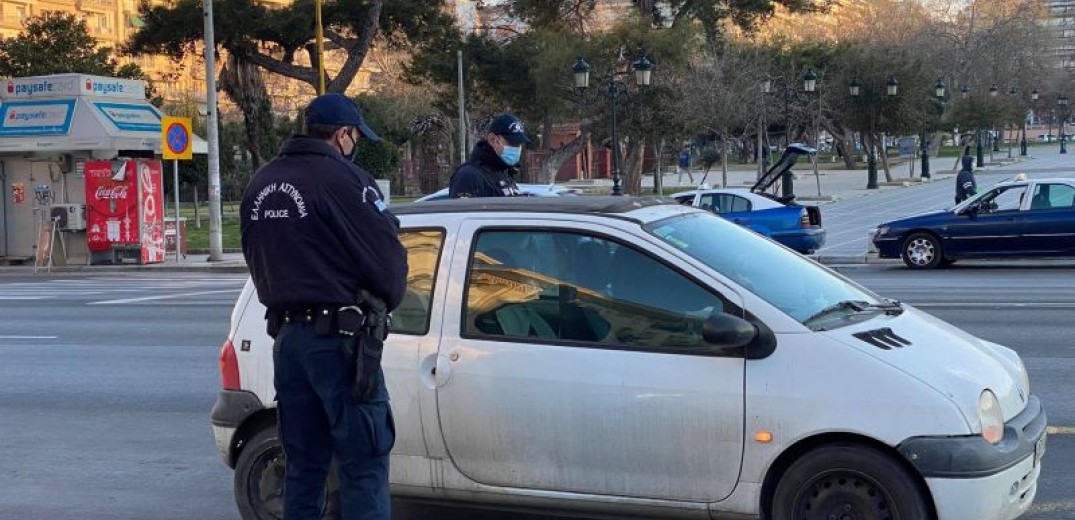 Σε ισχύ τα νέα μέτρα του lockdown - Αυστηροί έλεγχοι στη Θεσσαλονίκη (Φωτ.)