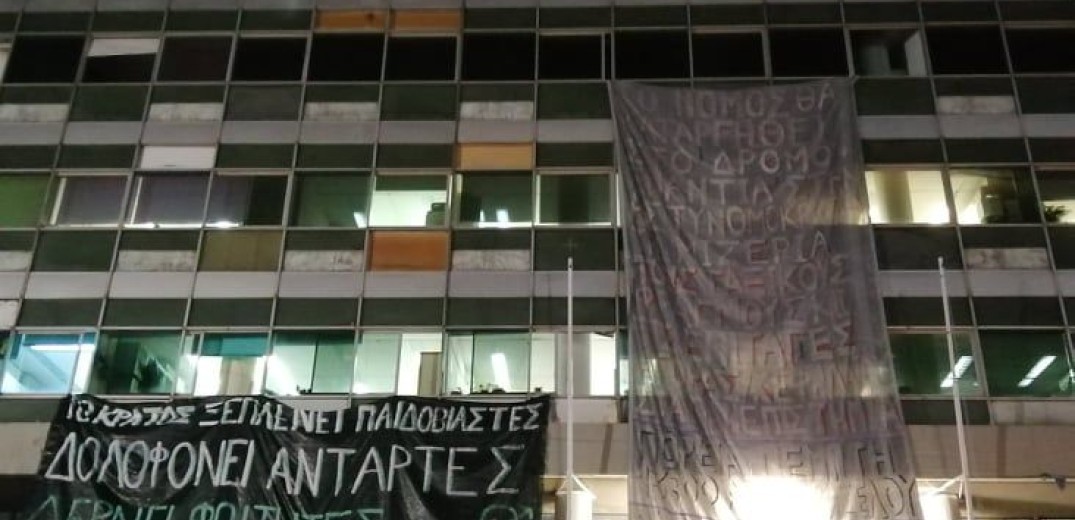Όχι αστυνομική βία στα πανεπιστήμια, λένε τα στελέχη του ΣΥΡΙΖΑ Θεσσαλονίκης