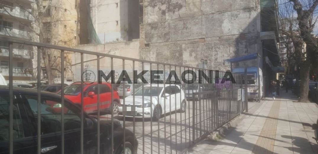 Παλεύουν για να μη βάλουν λουκέτο τα ιδιωτικά πάρκινγκ της Θεσσαλονίκης