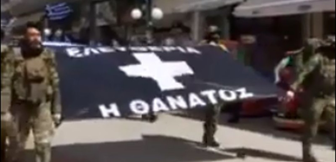 Η “παρέλαση” των Ηρώων στα Γιαννιτσά για την 25η Μαρτίου (Βίντεο)
