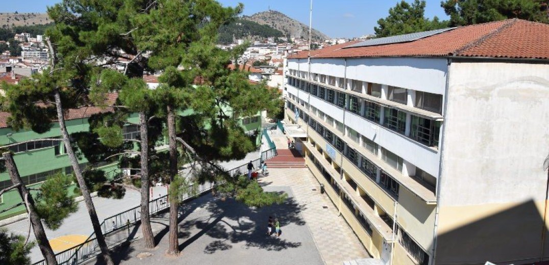Ενεργειακή αναβάθμιση 28 σχολικών κτηρίων στη Δυτική Μακεδονία