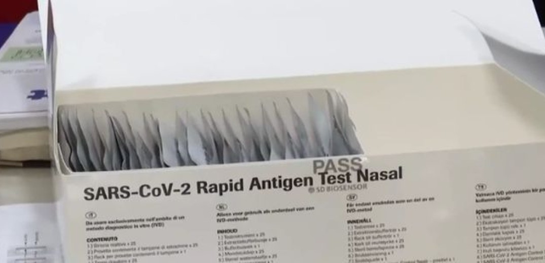 Εκπρόσωπος φαρμακοποιών: Περιμέναμε self test και μας έφεραν rapid test (Βίντεο)