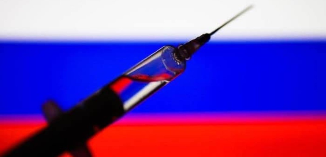 Ρώσοι φεύγουν για εμβολιασμό στο εξωτερικό