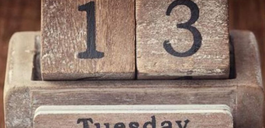 Γιατί η Τρίτη και 13 θεωρείται γρουσούζικη ημέρα;