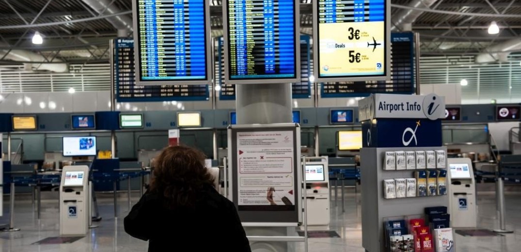 Συνήγορος Καταναλωτή: Αποζημίωση επιβάτη λόγω καθυστέρησης πέντε ωρών σε πτήση