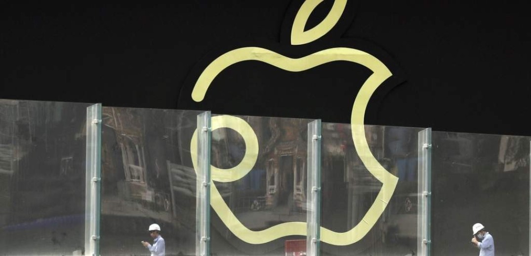 Πρόστιμο 17,4 εκατ. δολαρίων στην Apple επέβαλε η Ρωσία