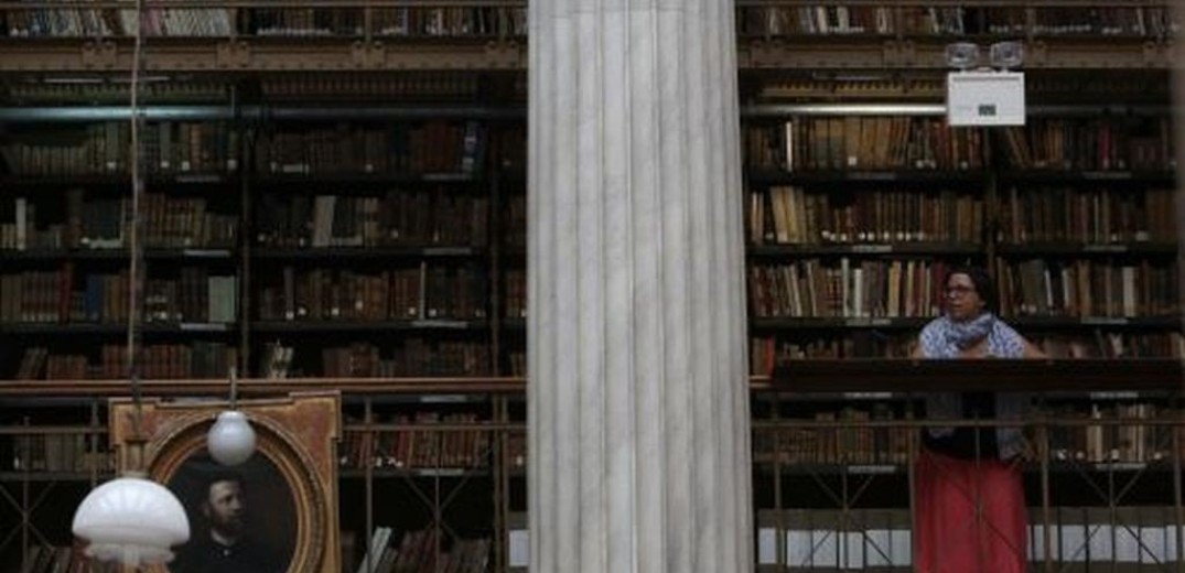 Με ένα κλικ τουλάχιστον 2.500 τίτλοι της Εθνικής Βιβλιοθήκης ανοιχτοί στους χρήστες